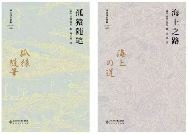 从最了解日本的人那里了解日本｜赠书