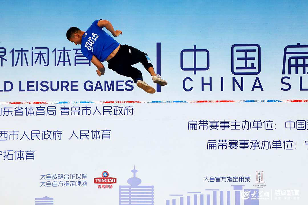 青岛2015世界休闲体育大会直播,世界休闲体育大会莱西开幕式