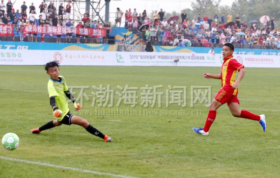 中国友好城市比赛,友好足球邀请赛