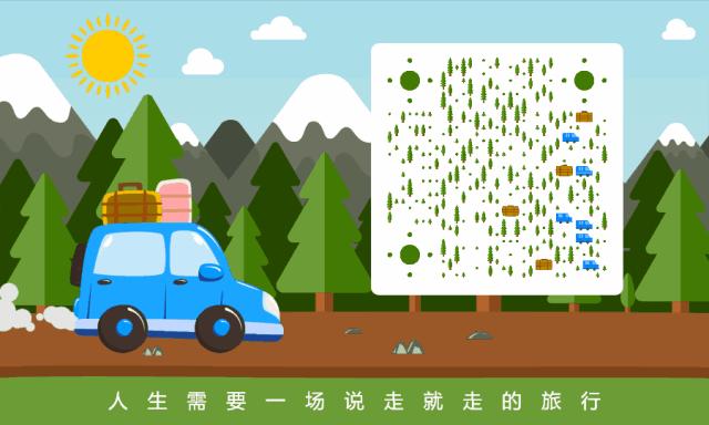 以“朱子文化”为媒!婺源县纪念朱子诞辰890周年暨晒秋赏枫文化旅游系列活动开幕式隆重举行!