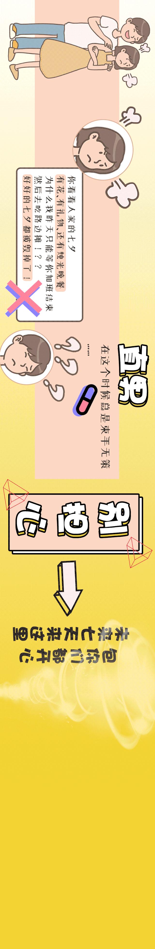 阿迪4折,阿迪耐克全场5折封顶