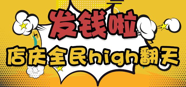 阿迪达斯4折,耐克阿迪达斯六折优惠