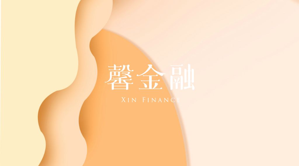 在下沉市场生活的一个月,我在下沉市场生活的一个月