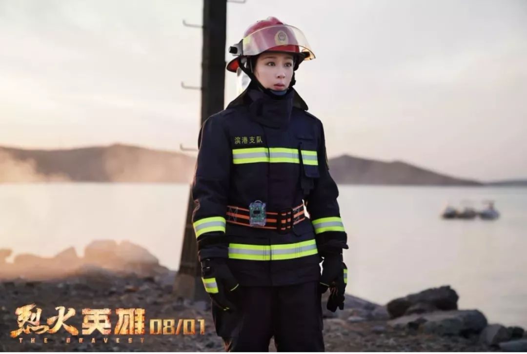 “旺夫体质”发威成吸粉大户，天生好面相到底有多强