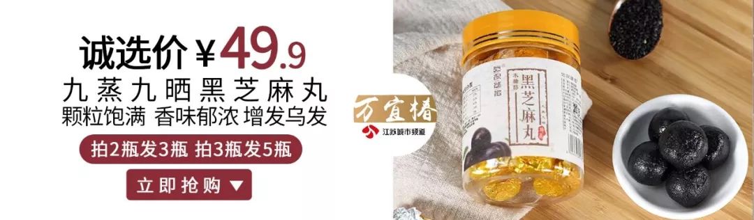 治脚气干裂起皮用什么药膏,有这个方子来治脚气就不怕复发