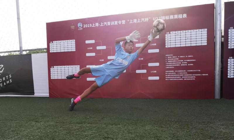 颜骏凌上港,颜骏凌上港未必能赢