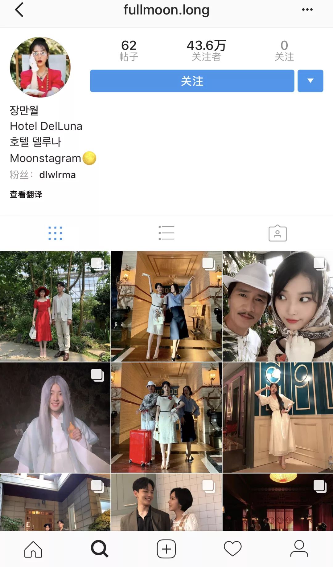 鍗佸勾铚曞彉缁堟垚鐢风,鍗佸勾铚曞彉tfboys