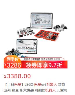 少儿编程课都有哪些,少儿编程都有哪些课