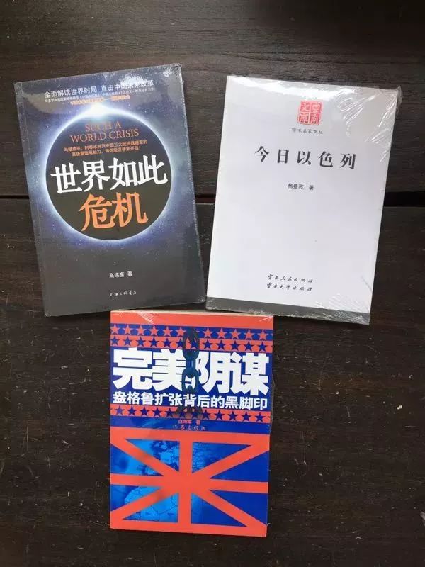 政治历史书籍推荐8上,政治历史类书籍推荐书目