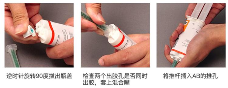 好物志|不分离,我用胶水和胶带