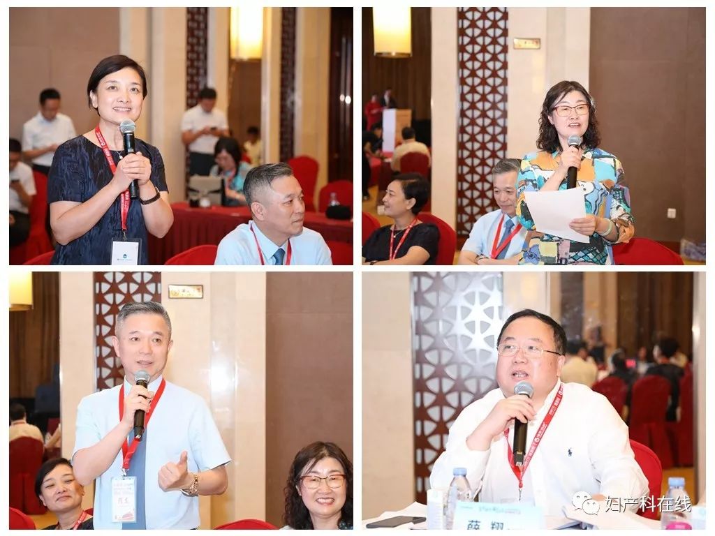 妇科微创技术普及,2016中国妇产科学术会议