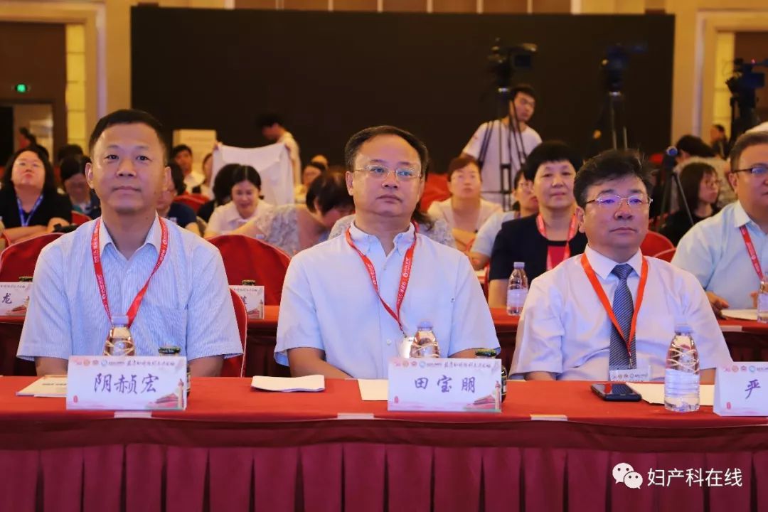 妇科微创技术普及,2016中国妇产科学术会议