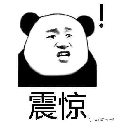 主观题不过的原因,量化和主观哪个更厉害