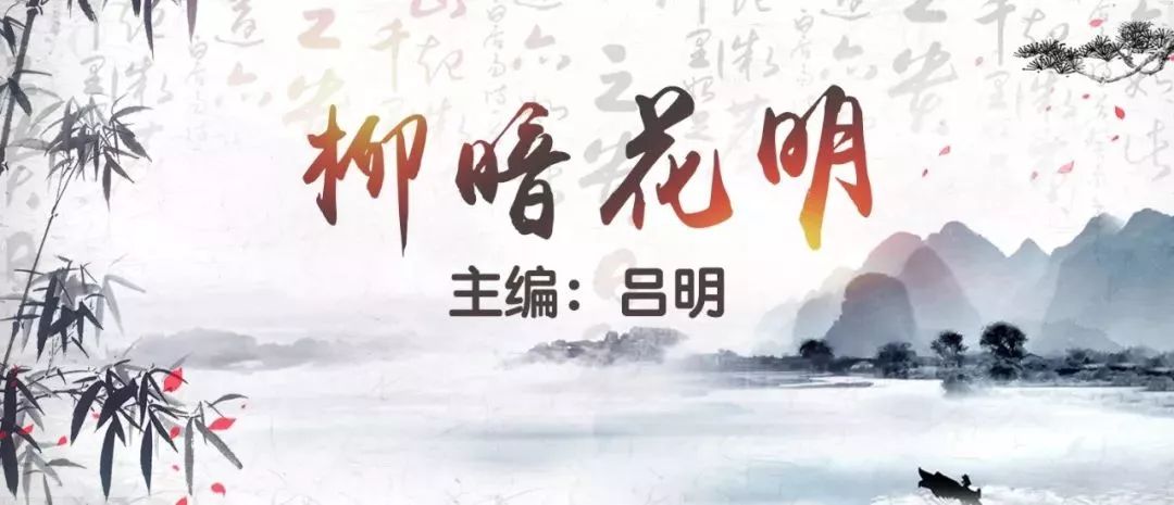 柳暗花明·第58期｜颅内动脉瘤栓塞时弹簧圈的选择（一）