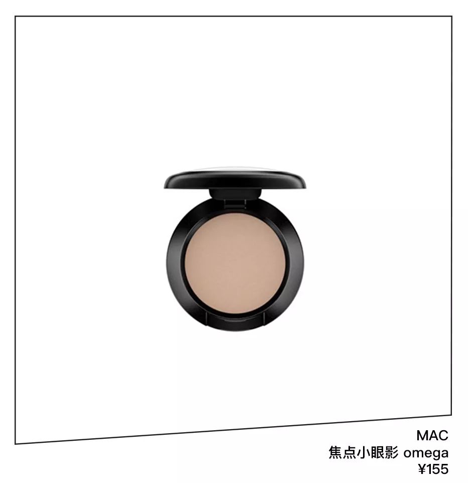 宋祖儿画猫眼妆,宋祖儿用口水画三角眼影