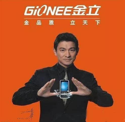 没落的国产手机品牌,中国哪些手机品牌没落