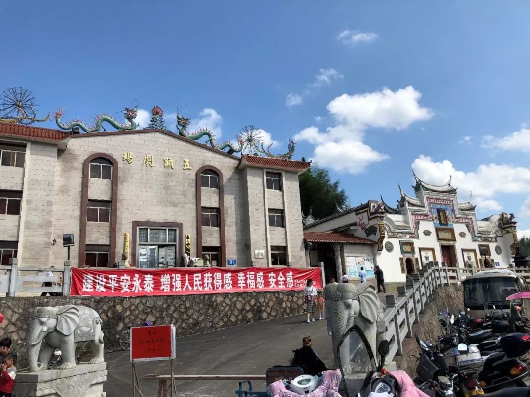 最难忘的家乡永泰,永泰家乡