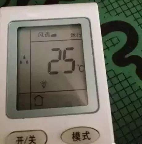 空调隐藏起来遥控好用吗,空调遥控器按什么才能凉快
