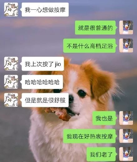 年轻人如何应对中年危机,当代青年如何应对老年焦虑