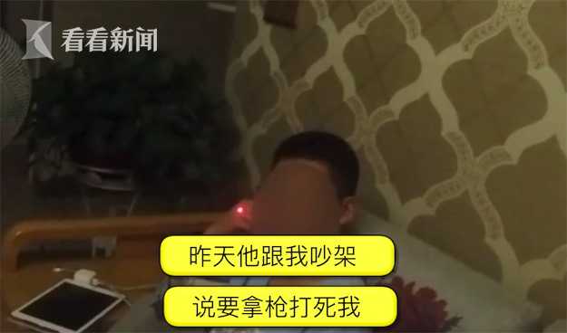 贵州11岁小孩报警家里有枪,11岁男孩报警举报父亲有枪