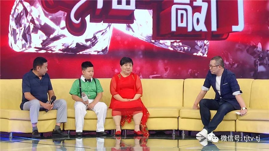 幸福来敲门残疾男孩全集,幸福来敲门脑瘫患儿