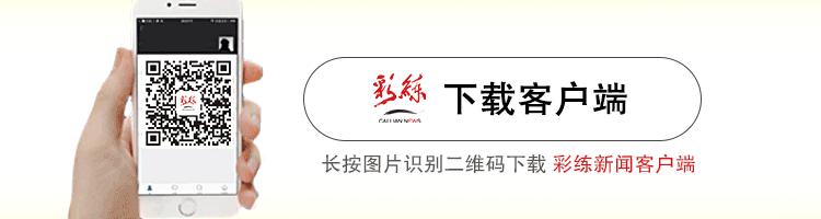 长春严抓赌博,长春公安破获特大网络赌博
