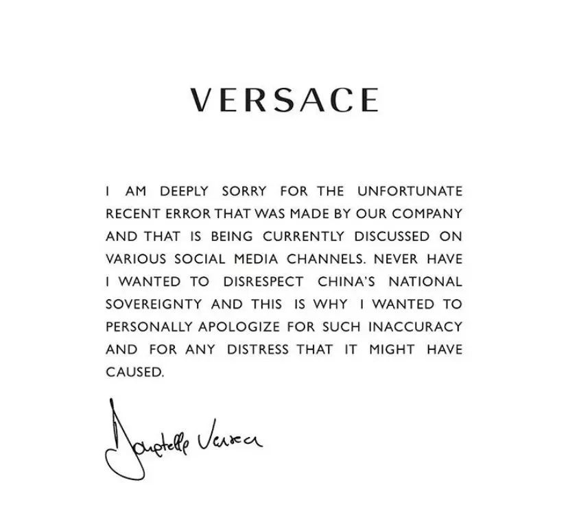 张艺兴与三星解约？！江疏影与施华洛世奇解约！杨幂刘雯明星代言与时尚品牌取消合作！难道又是第二批DG？