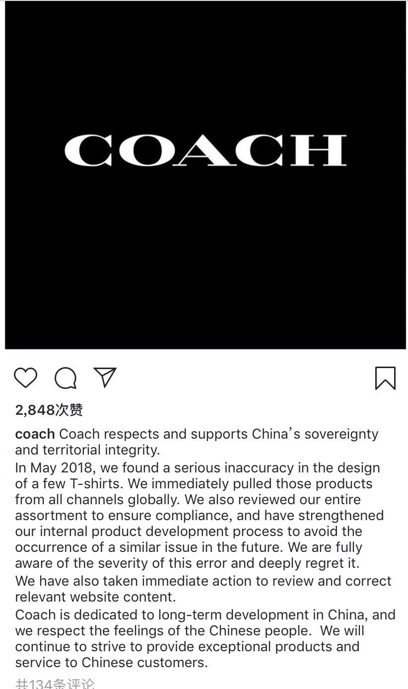 张艺兴与三星解约？！江疏影与施华洛世奇解约！杨幂刘雯明星代言与时尚品牌取消合作！难道又是第二批DG？