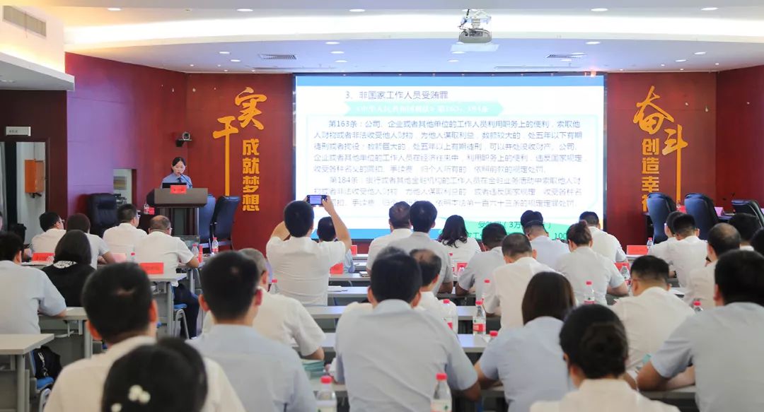 关注!台州路桥发布《金融检察白皮书》!