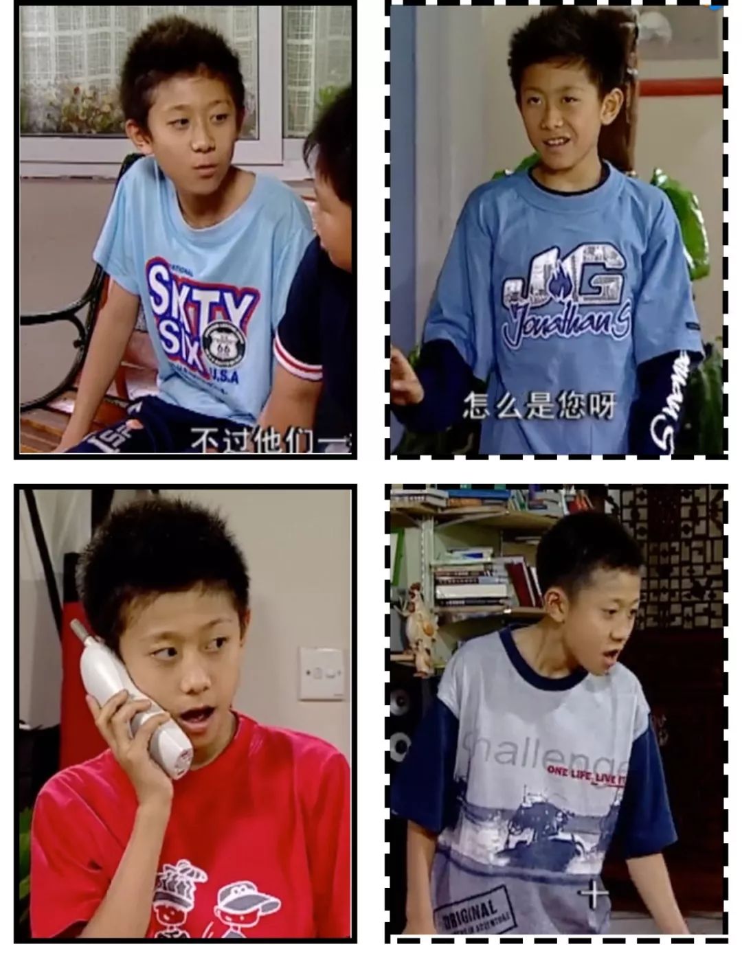 家有儿女长大后回忆,家有儿女经典回忆录