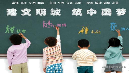 东胜区第一中学最新消息,东胜新建中学在哪里