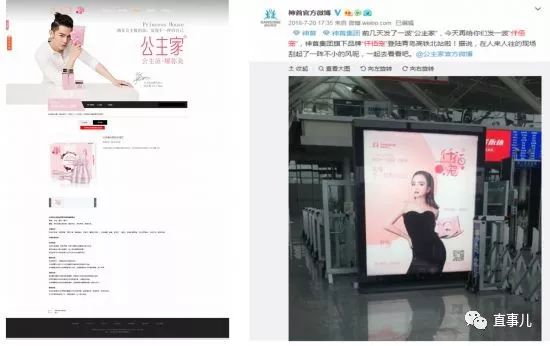 仟佰宠减肥是骗局吗,减肥药仟佰宠咋样