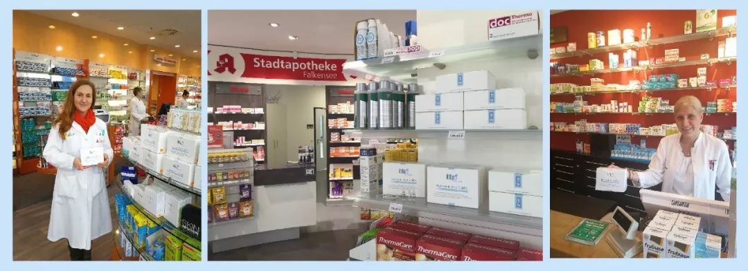 薇诺娜玻尿酸乳液 (德国抗皱玻尿酸原液)