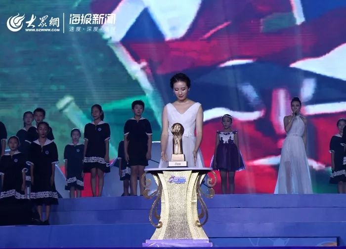 2019世界青少年足球赛开幕式,中国代表团集体出战太燃了跆拳道