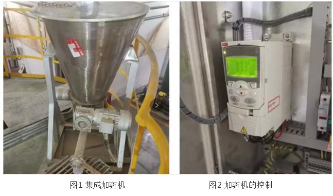 燃煤电厂脱硫废水处理系统设计,电厂脱硫脱硝除尘器改造项目