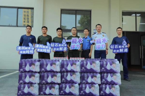 纯悦矿泉水一瓶1.5升,纯悦矿泉水送水杯