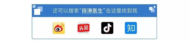 未曾谋面的别离，如何正确认识和看待流产的概率？