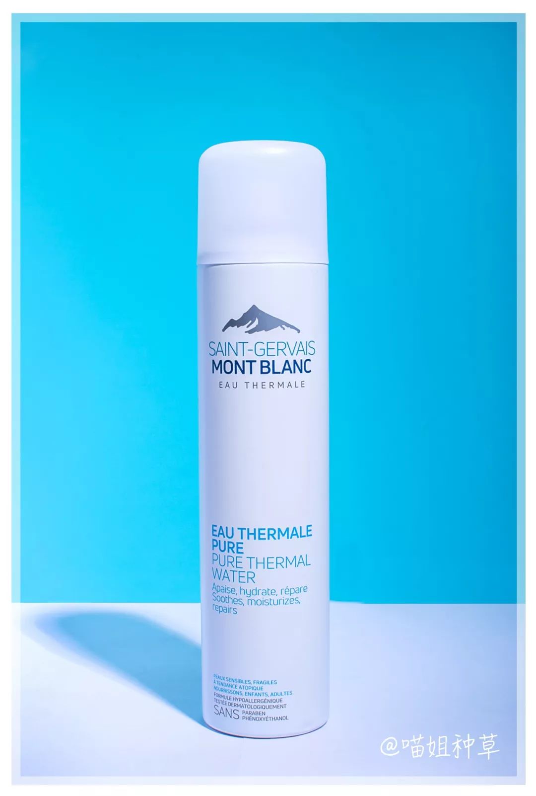 皮肤科医生护肤简单,皮肤科医生各种药膏的护肤作用