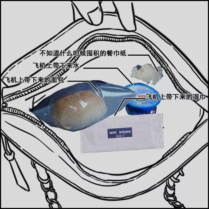 网络迷惑人行为大赏,全网有钱人类迷惑行为大赏