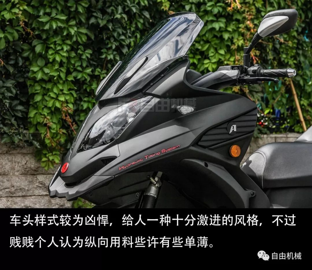 宏佳腾350倒三轮哪里买,宏佳腾3d-350r最新报价