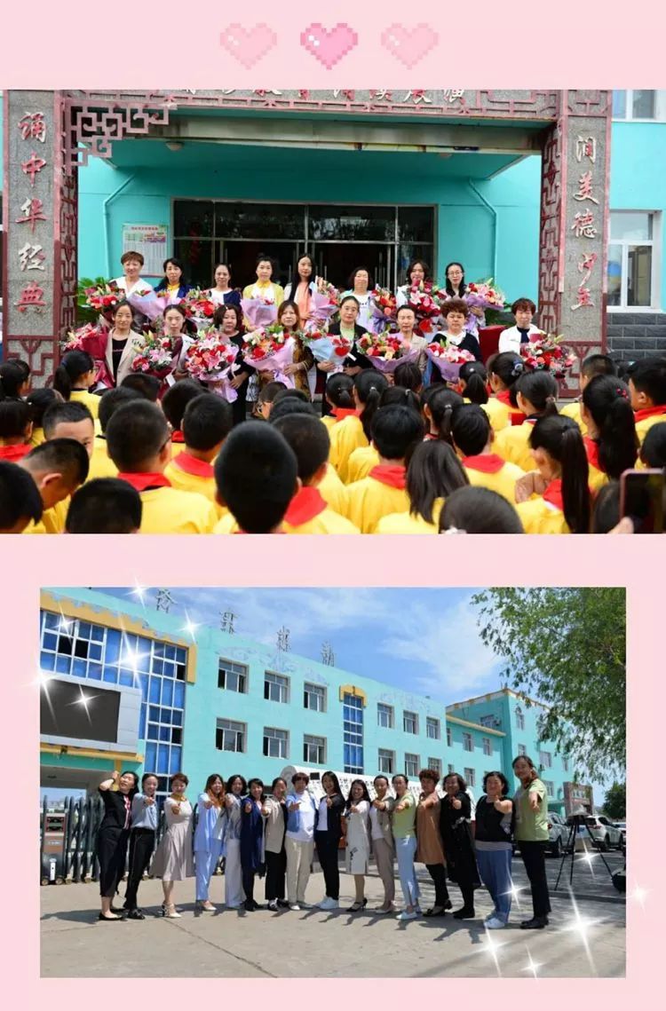 巴彦呼舒第五小学2012届,巴彦呼舒第五小学