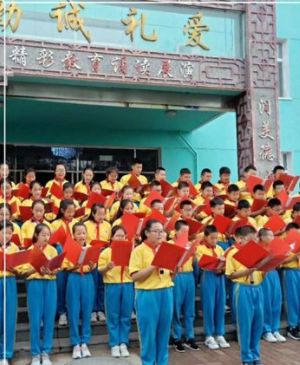 巴彦呼舒第五小学2012届,巴彦呼舒第五小学