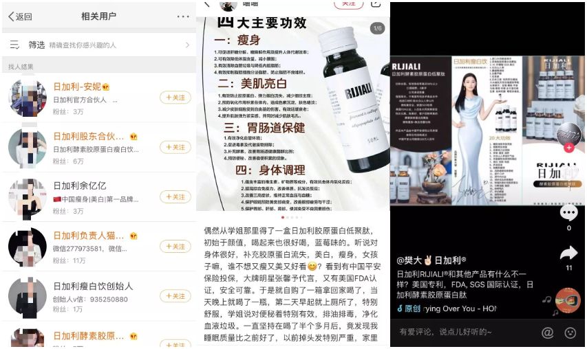 以案释法典型意义,以案释法的效果