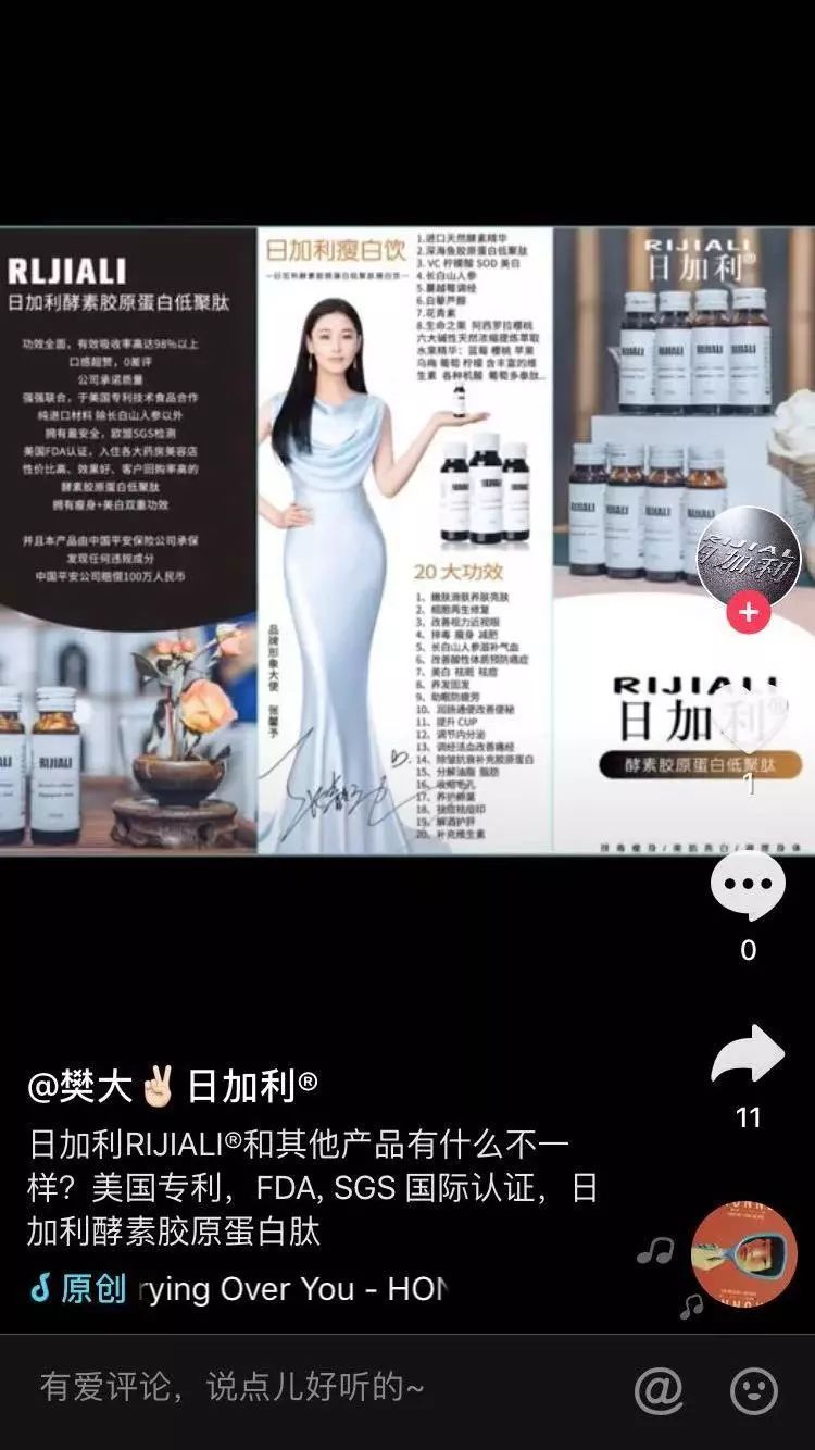 永康最近严查吗,金华市永康市环保处罚新闻