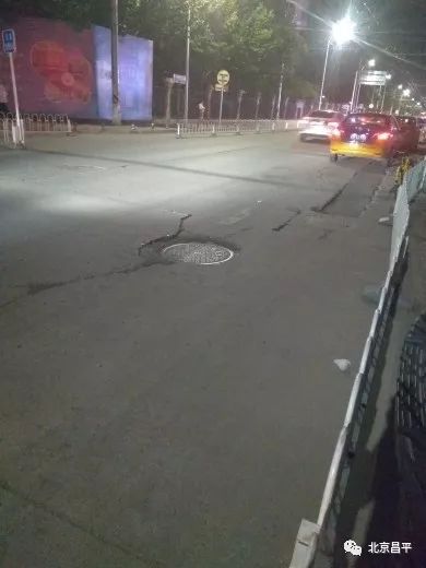 昌平区投诉举报电话,昌平区各种投诉电话