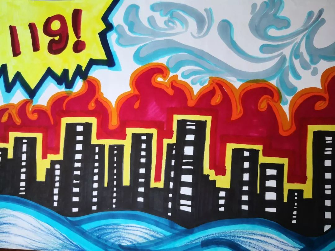 第五届全省儿童消防绘画,童心火焰蓝主题消防绘画一等奖