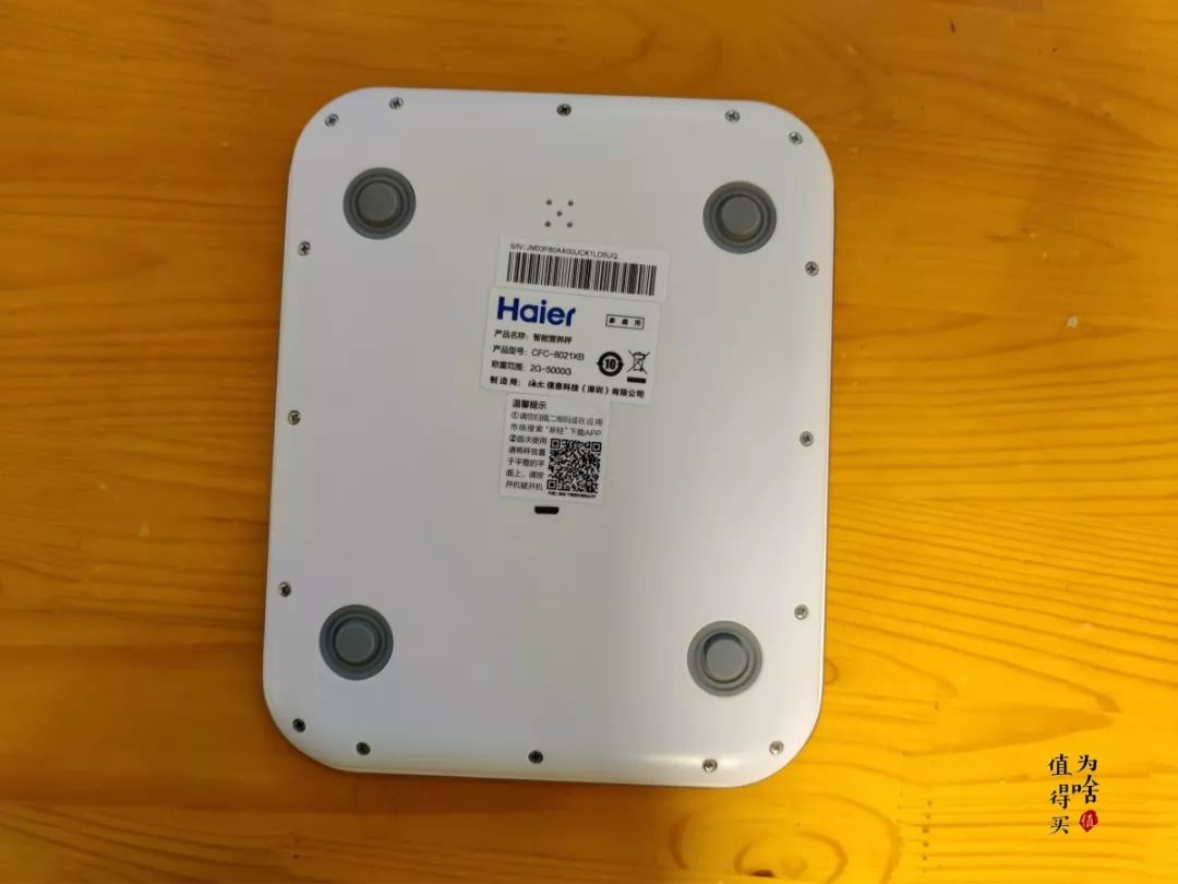 海参如何空运 (海参野生鉴别)