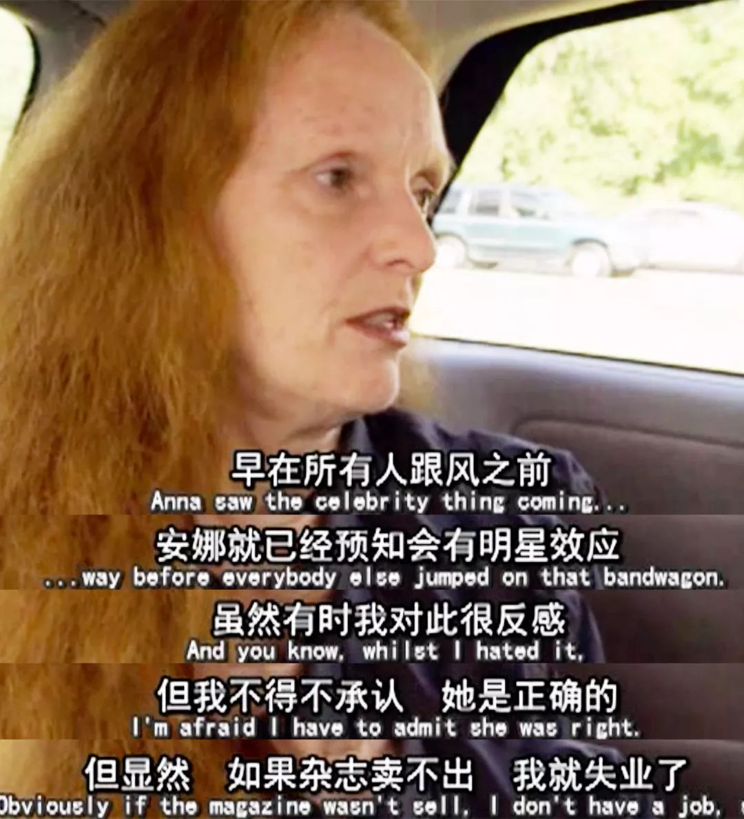 认真科普|九月刊到底为什么如此重要