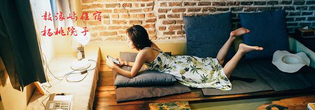 厦门小众打卡地推荐岛内,厦门小众旅游景点推荐视频