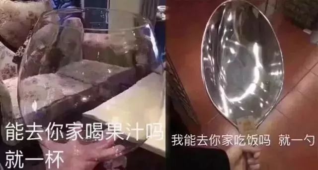 超市界的“宜家”，让无数网购青年被迫逛街